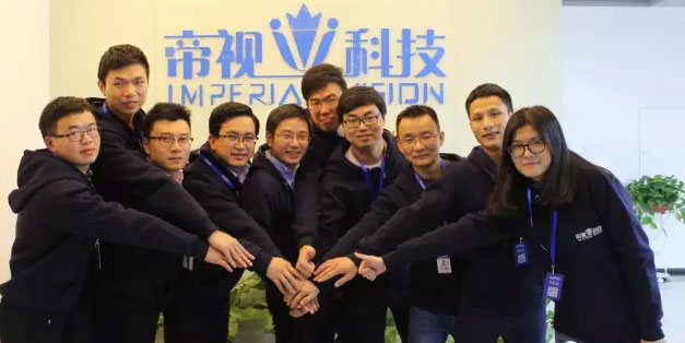 榮興集團布局人工智能領域